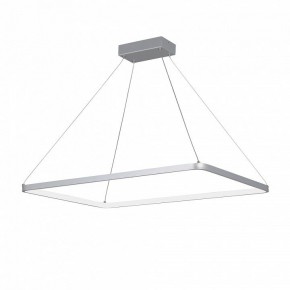 Подвесной светильник Vitaluce V2704 V2704-9/1S в Соликамске - solikamsk.ok-mebel.com | фото 2