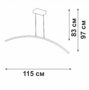 Подвесной светильник Vitaluce V2709 V2709-1/1S в Соликамске - solikamsk.ok-mebel.com | фото 3