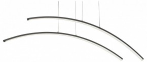 Подвесной светильник Vitaluce V2709 V2709-1/2S в Соликамске - solikamsk.ok-mebel.com | фото