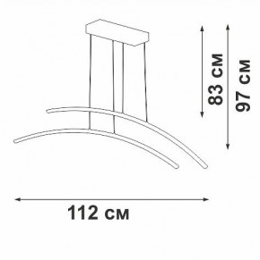 Подвесной светильник Vitaluce V2709 V2709-1/2S в Соликамске - solikamsk.ok-mebel.com | фото 3