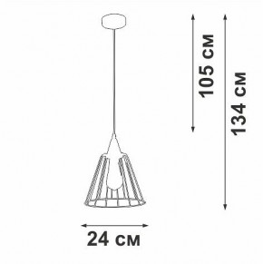 Подвесной светильник Vitaluce V2848 V2848-1/1S в Соликамске - solikamsk.ok-mebel.com | фото 3