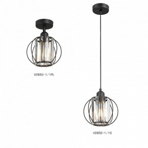 Подвесной светильник Vitaluce V2852 V2852-1/1S в Соликамске - solikamsk.ok-mebel.com | фото 4
