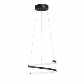 Подвесной светильник Vitaluce V3044 V3044-1/1S в Соликамске - solikamsk.ok-mebel.com | фото 3