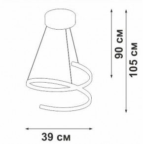 Подвесной светильник Vitaluce V3044 V3044-1/1S в Соликамске - solikamsk.ok-mebel.com | фото 4