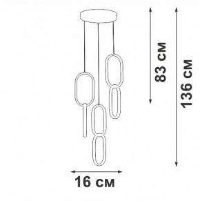 Подвесной светильник Vitaluce V3081 V3081-0/1S в Соликамске - solikamsk.ok-mebel.com | фото 3