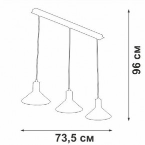 Подвесной светильник Vitaluce V3788 V3788-1/3S в Соликамске - solikamsk.ok-mebel.com | фото 4