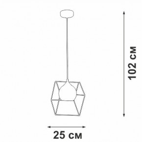 Подвесной светильник Vitaluce V3789 V3789-0/1S в Соликамске - solikamsk.ok-mebel.com | фото 4