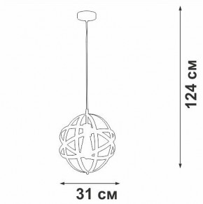 Подвесной светильник Vitaluce V3798 V3798-1/1S в Соликамске - solikamsk.ok-mebel.com | фото 3