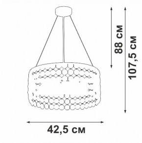 Подвесной светильник Vitaluce V5329 V5329-8/6S в Соликамске - solikamsk.ok-mebel.com | фото 6