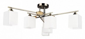 Потолочная люстра Arte Lamp Largo A4497PL-6AB в Соликамске - solikamsk.ok-mebel.com | фото