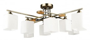 Потолочная люстра Arte Lamp Largo A4497PL-8AB в Соликамске - solikamsk.ok-mebel.com | фото