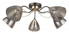 Потолочная люстра Arte Lamp Lily A4366PL-5BK в Соликамске - solikamsk.ok-mebel.com | фото