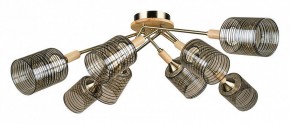 Потолочная люстра Arte Lamp Maria A4536PL-8AB в Соликамске - solikamsk.ok-mebel.com | фото