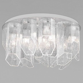 Потолочная люстра Bogate"s Iceberg 381/10 в Соликамске - solikamsk.ok-mebel.com | фото 2