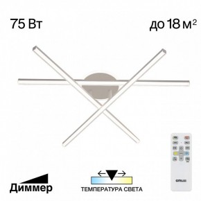 Потолочная люстра Citilux Trent CL203630 в Соликамске - solikamsk.ok-mebel.com | фото 3