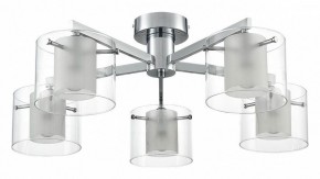 Потолочная люстра Lumion VERDI 8261/5C в Соликамске - solikamsk.ok-mebel.com | фото