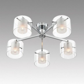 Потолочная люстра Lumion VERDI 8261/5C в Соликамске - solikamsk.ok-mebel.com | фото 5