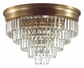 Потолочная люстра Lumion ZAHA 5257/8C в Соликамске - solikamsk.ok-mebel.com | фото