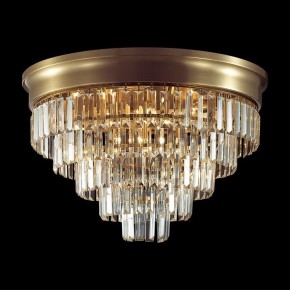 Потолочная люстра Lumion ZAHA 5257/8C в Соликамске - solikamsk.ok-mebel.com | фото 3