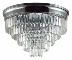 Потолочная люстра Lumion ZAHA 8266/8C в Соликамске - solikamsk.ok-mebel.com | фото