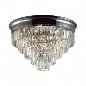 Потолочная люстра Lumion ZAHA 8266/8C в Соликамске - solikamsk.ok-mebel.com | фото 2