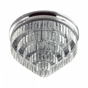 Потолочная люстра Lumion ZAHA 8266/8C в Соликамске - solikamsk.ok-mebel.com | фото 5