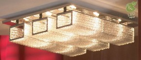 Потолочная люстра Lussole Lariano GRLSA-5407-09 в Соликамске - solikamsk.ok-mebel.com | фото 2