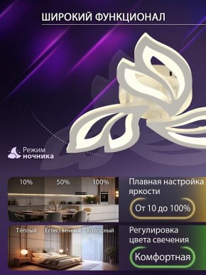 Потолочная люстра Natali Kovaltseva  LED LAMPS 81426 в Соликамске - solikamsk.ok-mebel.com | фото 6