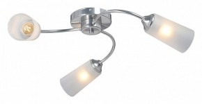 Потолочная люстра Vitaluce V2831 V2831-9/3PL в Соликамске - solikamsk.ok-mebel.com | фото