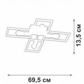 Потолочная люстра Vitaluce V3031 V3031-7/4PL в Соликамске - solikamsk.ok-mebel.com | фото 4