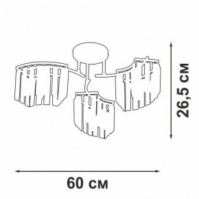 Потолочная люстра Vitaluce V5884 V5884-0/3PL в Соликамске - solikamsk.ok-mebel.com | фото 4