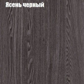 Прихожая ДИАНА-4 сек №11 (Ясень анкор/Дуб эльза) в Соликамске - solikamsk.ok-mebel.com | фото 3