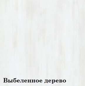 Прихожая «Диана Дуэт» (фасад стекло Капучино) в Соликамске - solikamsk.ok-mebel.com | фото 4