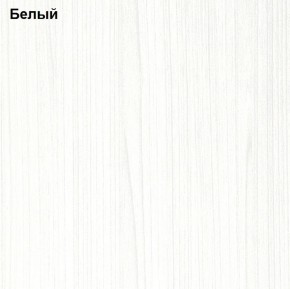 Прихожая Линда (Дуб Сонома/Белый) модульная в Соликамске - solikamsk.ok-mebel.com | фото 3