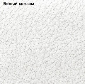Прихожая Линда (Дуб Сонома/Белый) модульная в Соликамске - solikamsk.ok-mebel.com | фото 4