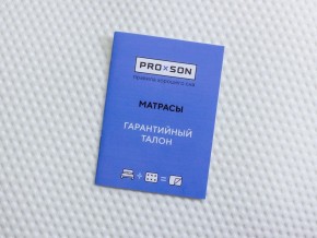 PROxSON Матрас Львенок (Print) 60x160 в Соликамске - solikamsk.ok-mebel.com | фото 12