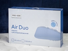 PROxSON Подушка Air Duo (Сатин Сатин) 40x60 в Соликамске - solikamsk.ok-mebel.com | фото 11