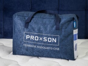 PROxSON Подушка Air (Ткань Трикотаж) 41x61 в Соликамске - solikamsk.ok-mebel.com | фото 11