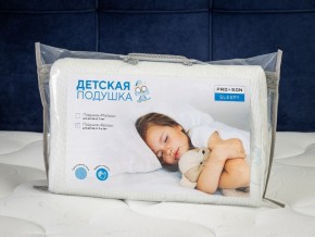 PROxSON Подушка Кроха (Ткань Трикотаж) 39x24 в Соликамске - solikamsk.ok-mebel.com | фото 11