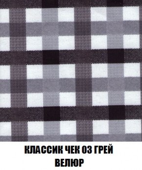 Пуф Кристалл (ткань до 300) Боннель в Соликамске - solikamsk.ok-mebel.com | фото 12