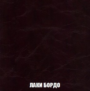 Пуф Кристалл (ткань до 300) Боннель в Соликамске - solikamsk.ok-mebel.com | фото 23