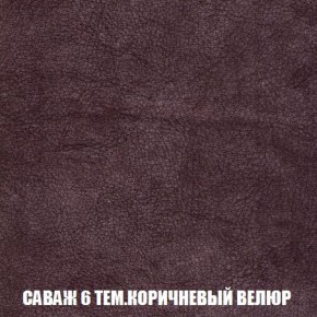 Пуф Кристалл (ткань до 300) Боннель в Соликамске - solikamsk.ok-mebel.com | фото 69