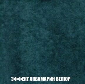Пуф Кристалл (ткань до 300) Боннель в Соликамске - solikamsk.ok-mebel.com | фото 70