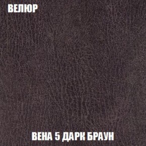 Пуф Кристалл (ткань до 300) Боннель в Соликамске - solikamsk.ok-mebel.com | фото 8