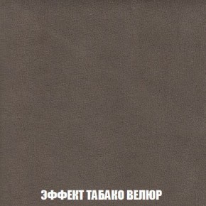 Пуф Кристалл (ткань до 300) Боннель в Соликамске - solikamsk.ok-mebel.com | фото 81