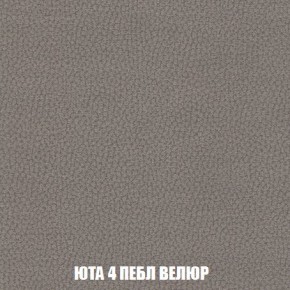 Пуф Кристалл (ткань до 300) Боннель в Соликамске - solikamsk.ok-mebel.com | фото 82