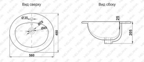 Раковина MELANA MLN-308 в Соликамске - solikamsk.ok-mebel.com | фото 2