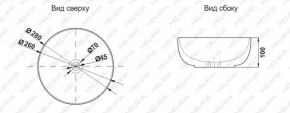 Раковина MELANA MLN-7061 в Соликамске - solikamsk.ok-mebel.com | фото 2
