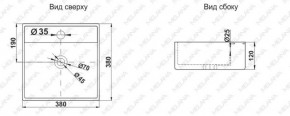 Раковина MELANA MLN-7063D в Соликамске - solikamsk.ok-mebel.com | фото 2