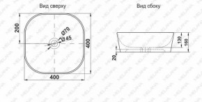 Раковина MELANA MLN-78344 в Соликамске - solikamsk.ok-mebel.com | фото 2